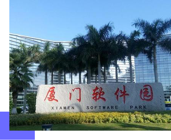 黄山会计网总部
